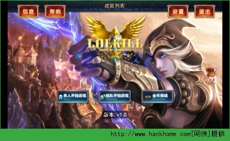 三国杀安卓最新破解版，游戏魅力与玩家探索的完美结合