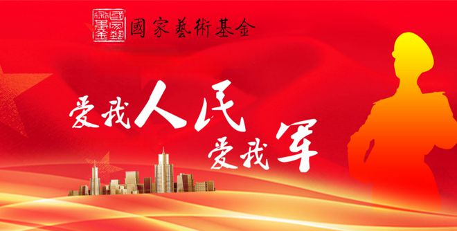 山东潍坊部队最新消息，展现新时代军民融合深度发展的强劲动力