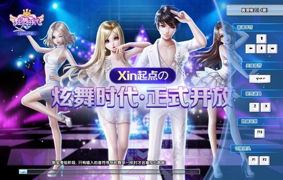 第257页