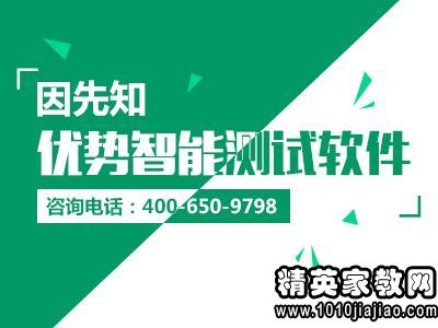 杭州58招聘网最新招聘，职业发展的黄金机会