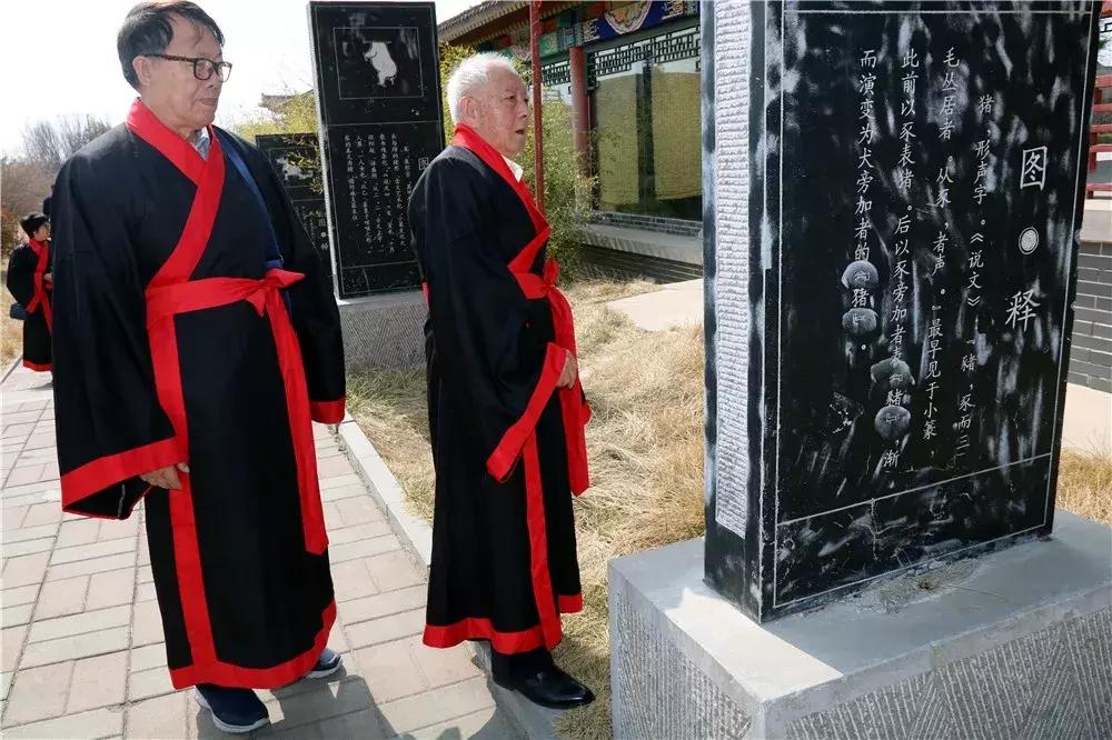 第251页