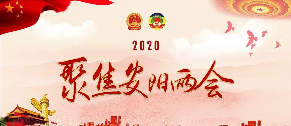 新澳门期期准，词语释义解释落实