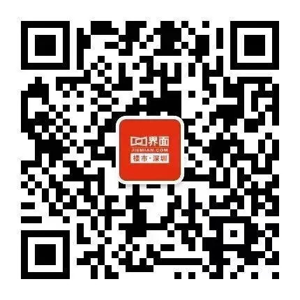 一肖一码一一肖一子深圳，精选解析解释落实