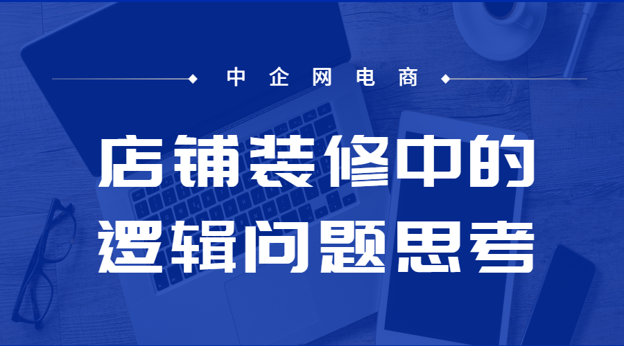 第245页