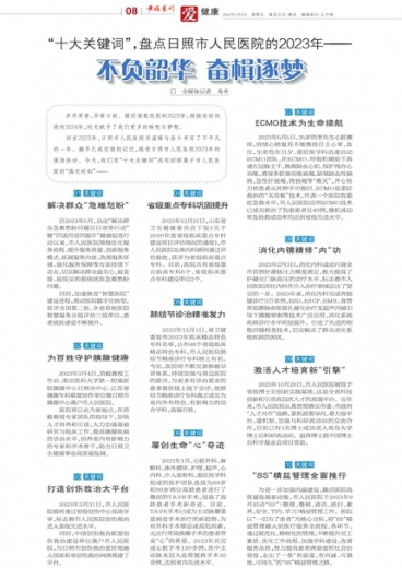 澳门管家婆一肖一码一中一，实用释义与解释落实