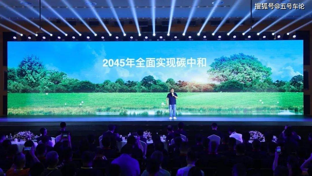 2025澳门未来展望，精准解析与策略部署