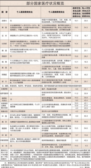 2025澳门精准正版免费，精选解析与实施路径