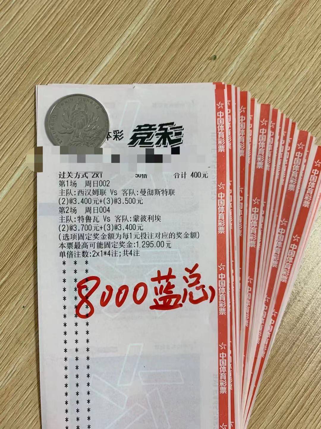 澳门一肖一特一码一中，精选解析解释落实