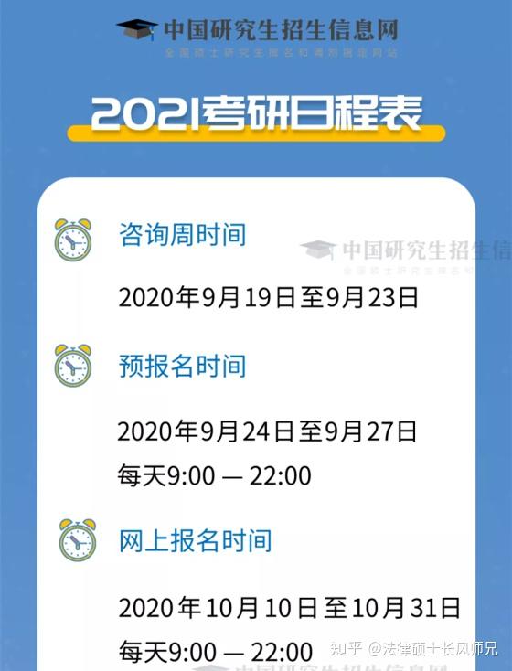 777788888精准管家婆网，精选解析解释落实