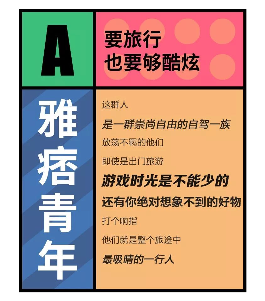揭秘三肖三期必出特马，理性解读与警示