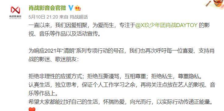 揭秘香港今晚必开一肖的真相，词语释义与理性思考