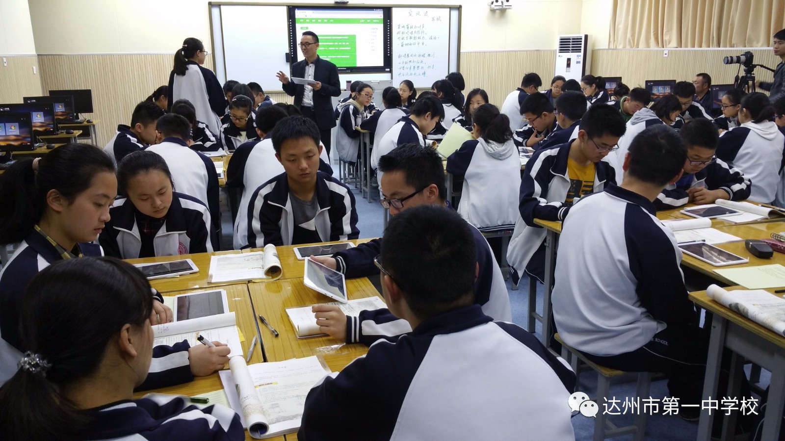 澳一码一肖一待一中的实用释义解释落实