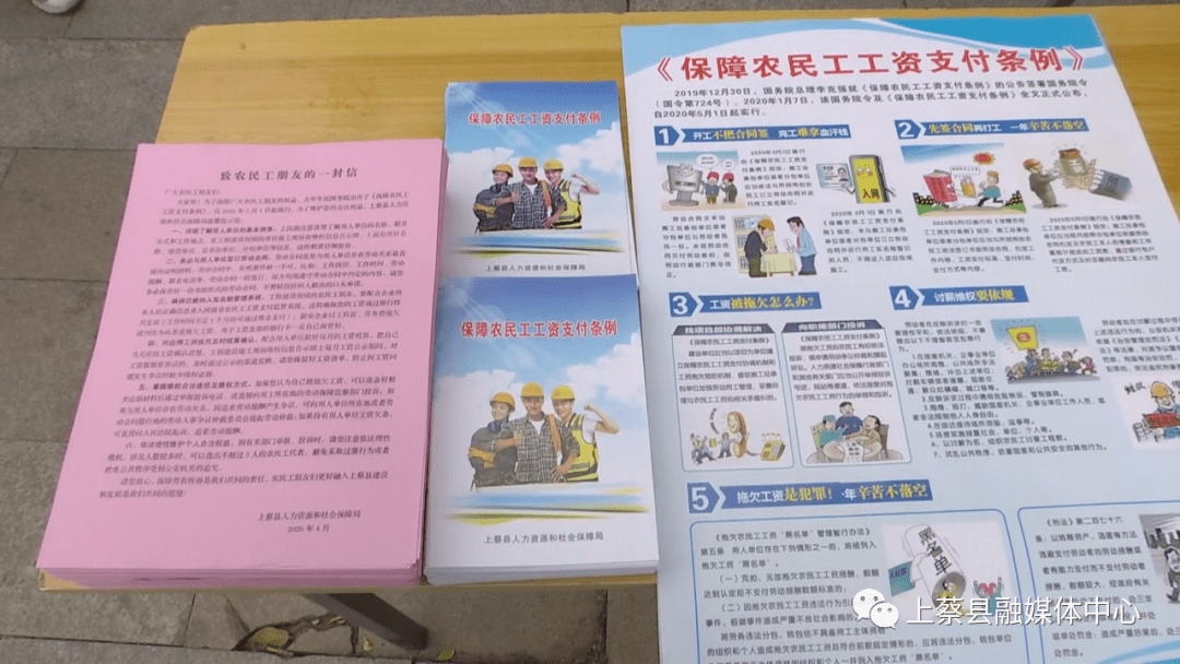 警惕虚假宣传，精选落实执行，理性看待澳门今晚必中一码一肖的宣传