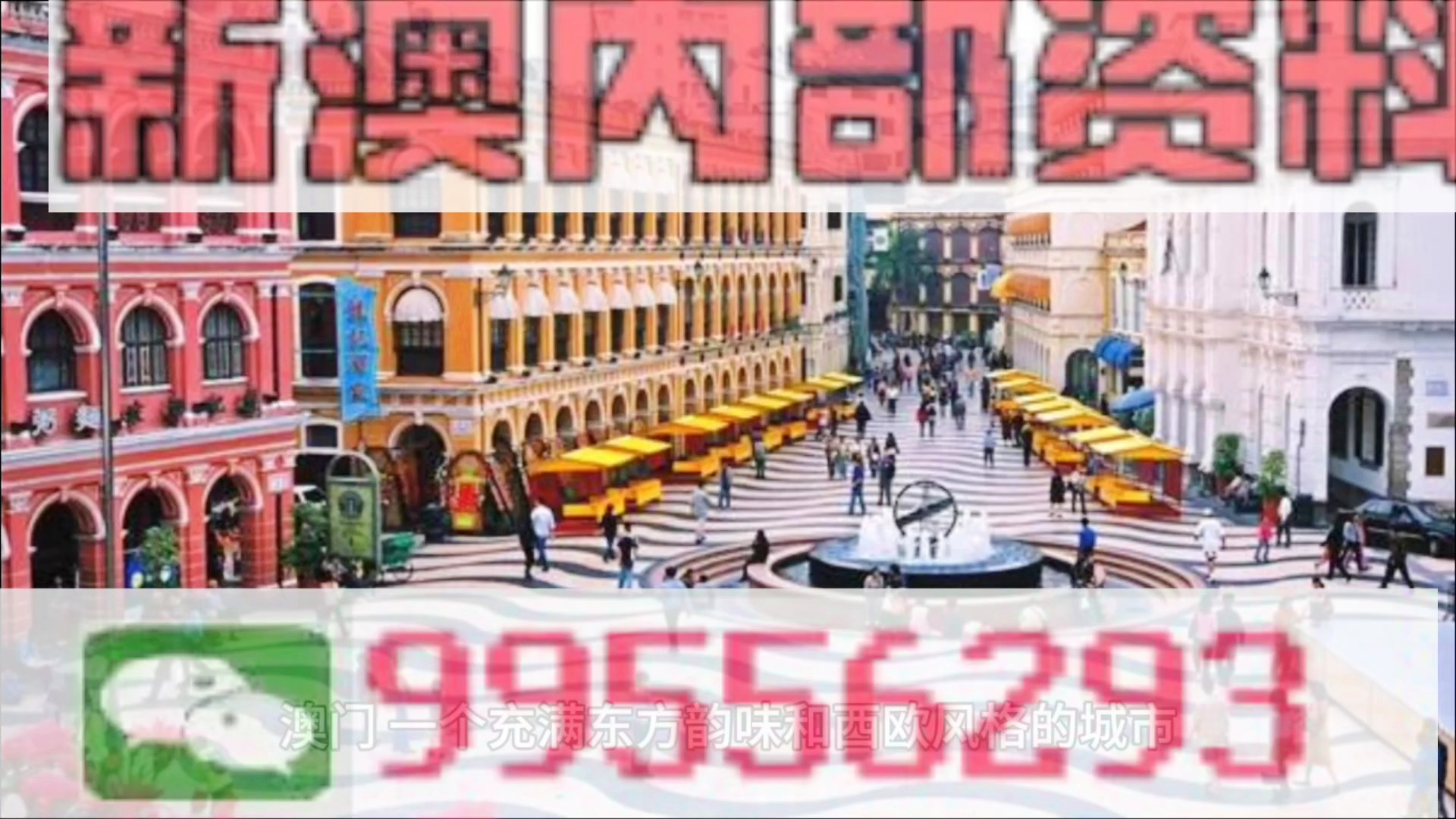 资讯 第74页