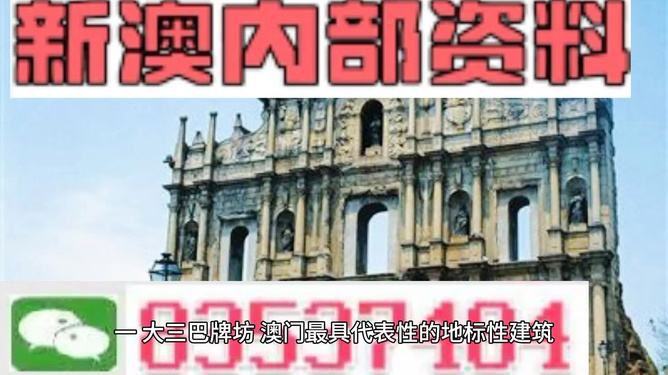 推荐 第77页