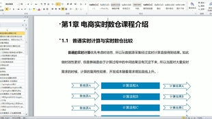 新门内部资料内部网站，精选解析解释落实