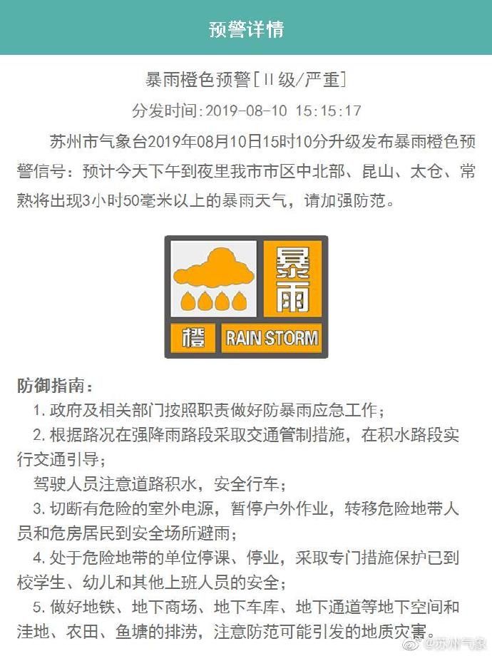 资讯 第73页