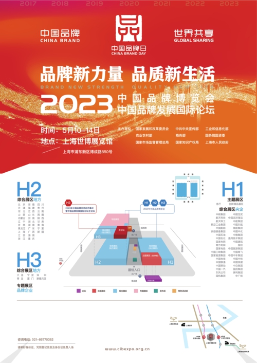 2025年新奥最精准免费大全下载安装，塔优择工作室的精选解释与解析