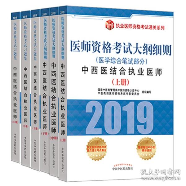 澳门彩市，2025年今晚的精选解析与解释落实