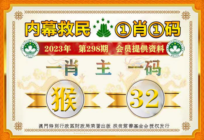 2025年一肖一码一中一特，实用释义、解释与落实