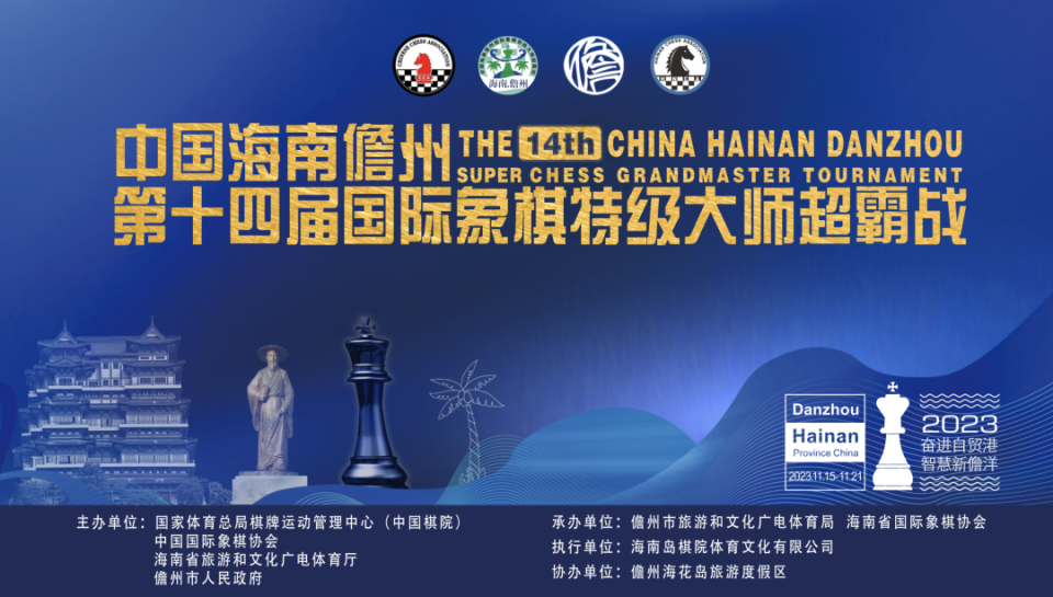 2025年澳门特马今晚，精选解析与解释落实