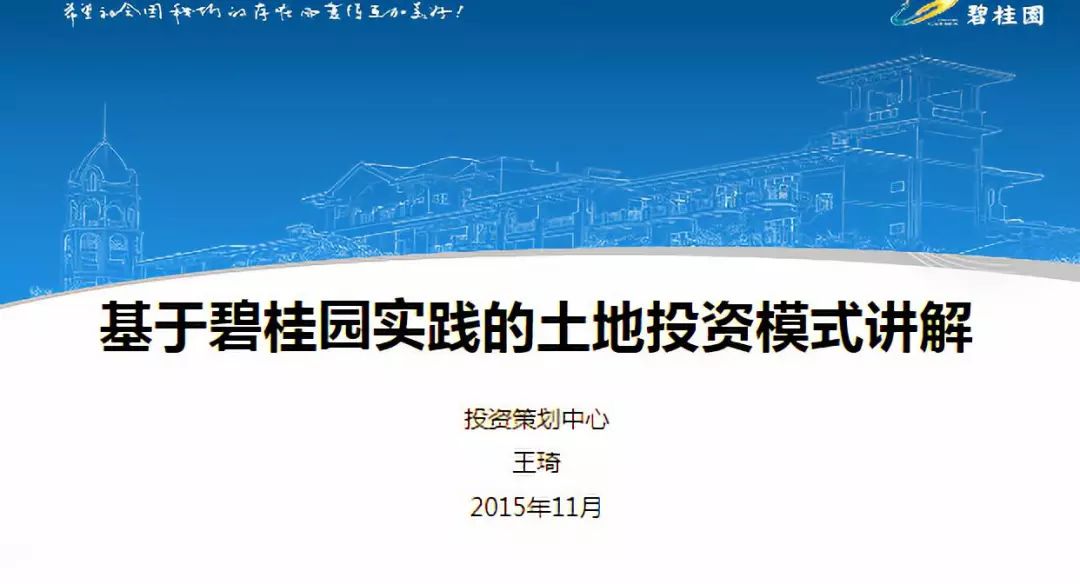 澳彩资料免费资料大全优势，精选解析解释落实