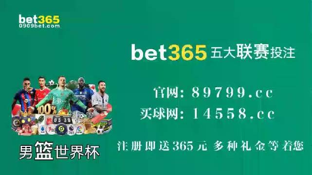 4949澳门今晚开奖，全面释义解释落实