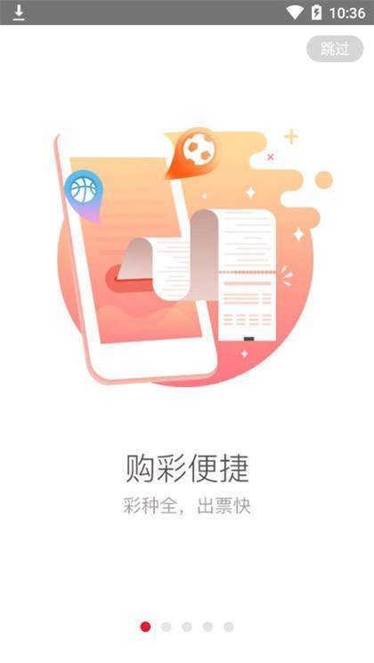2025新奥正版资料大全，精选解析解释落实