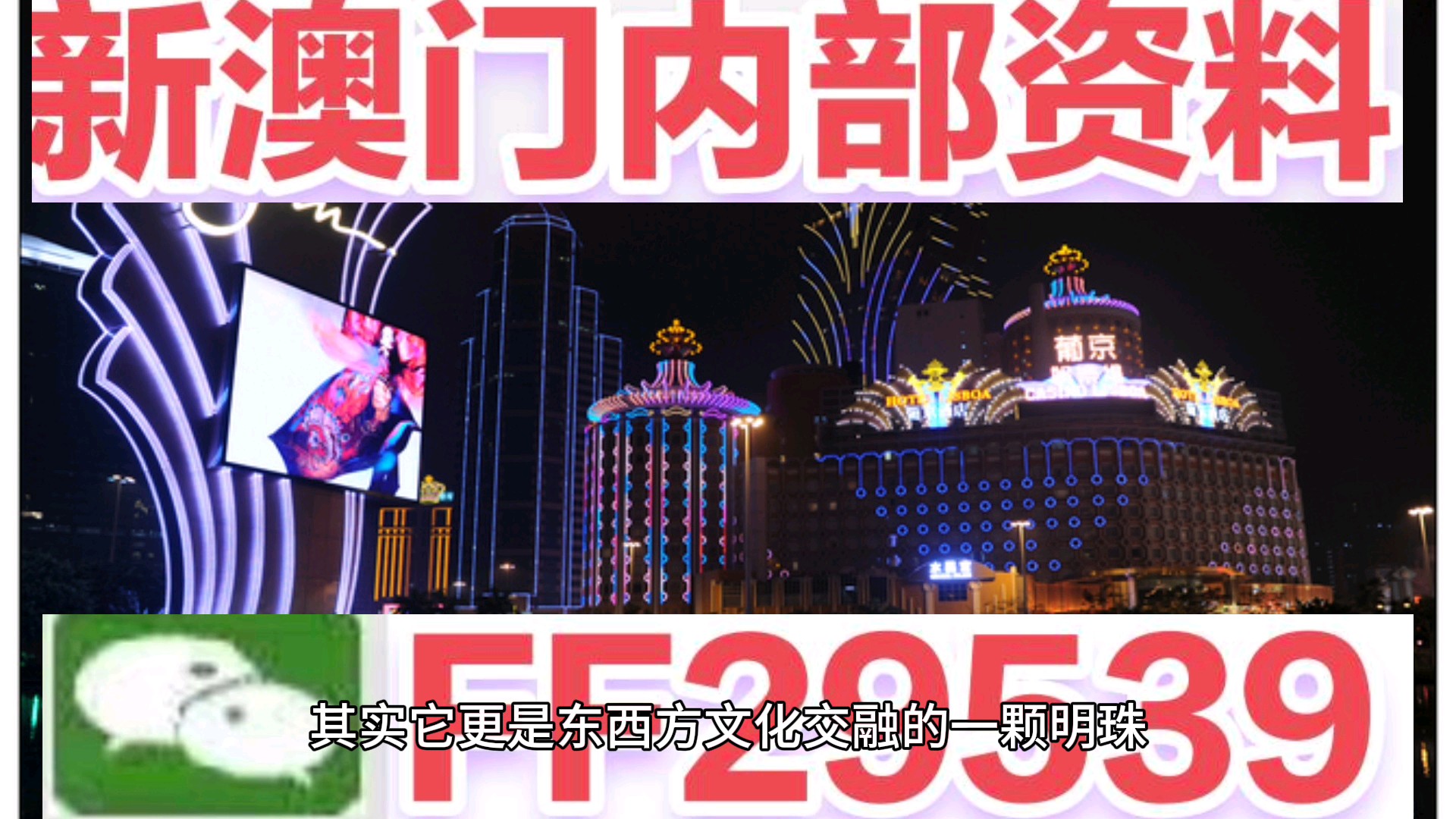 资讯 第68页