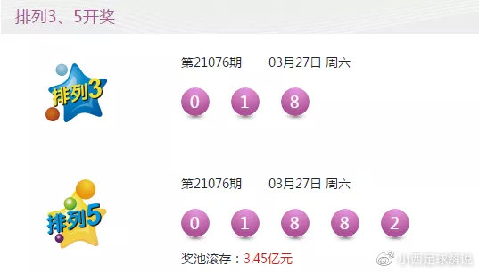 7777788888王中王开奖二四六开奖，精选解析解释落实