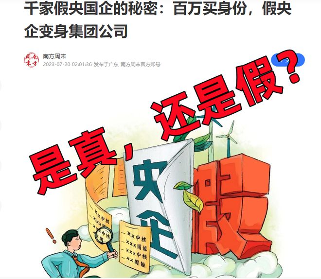 2025年澳门免费资料,正版资料，警惕虚假宣传，精选解析落实
