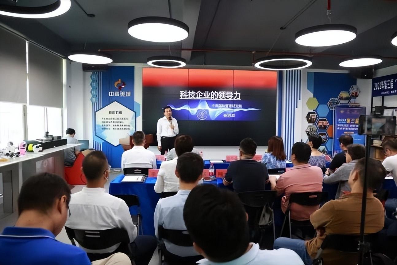 118开奖澳门站，全面释义解释落实