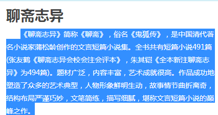 2025澳门免费资料全部，词语释义解释落实