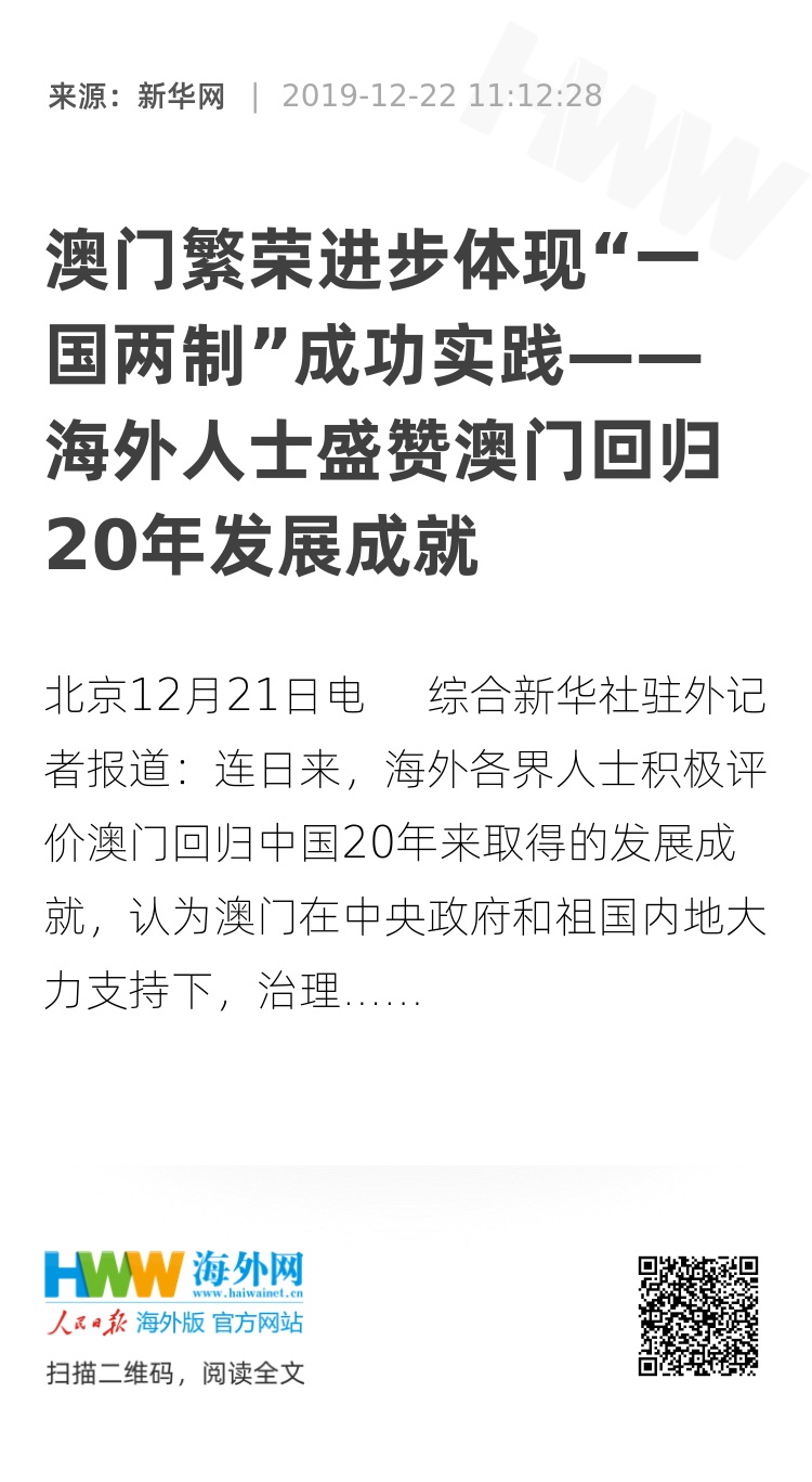 资讯 第56页