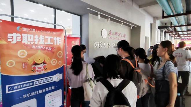 金寨江店最新招临时工