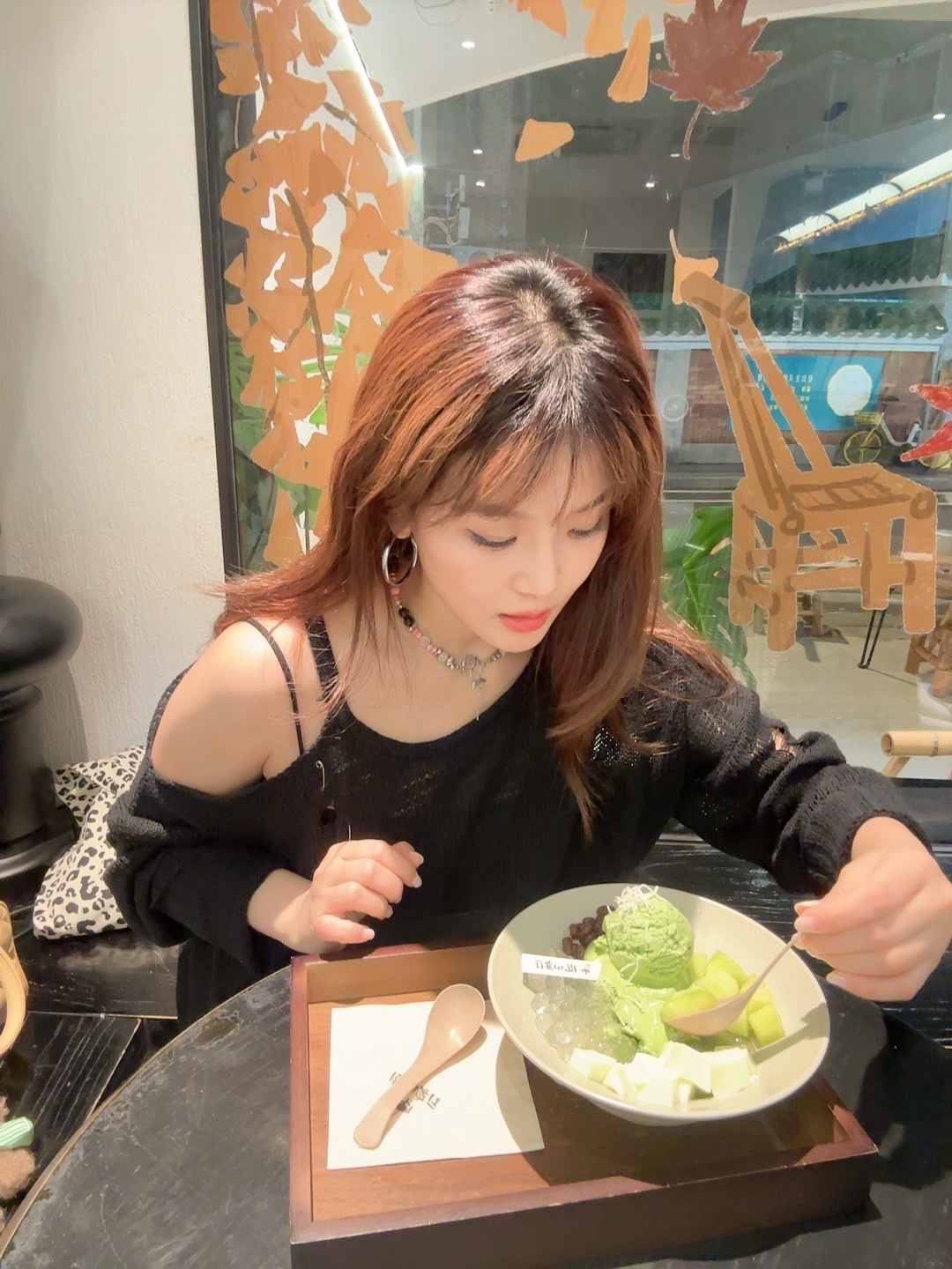 第140页