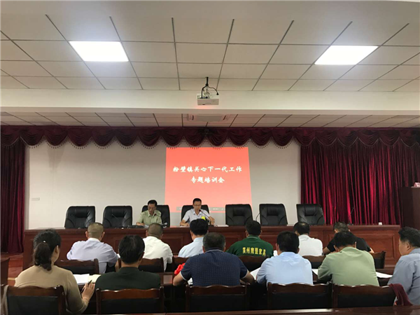 第135页