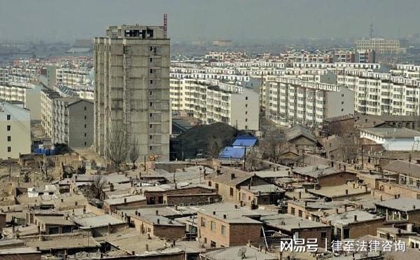 北京市棚户区改造最新政策