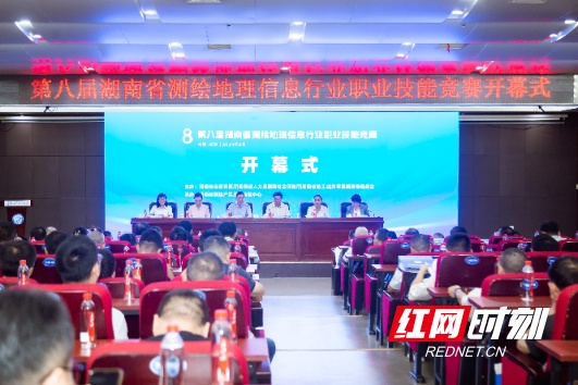 桃江红网今日最新消息