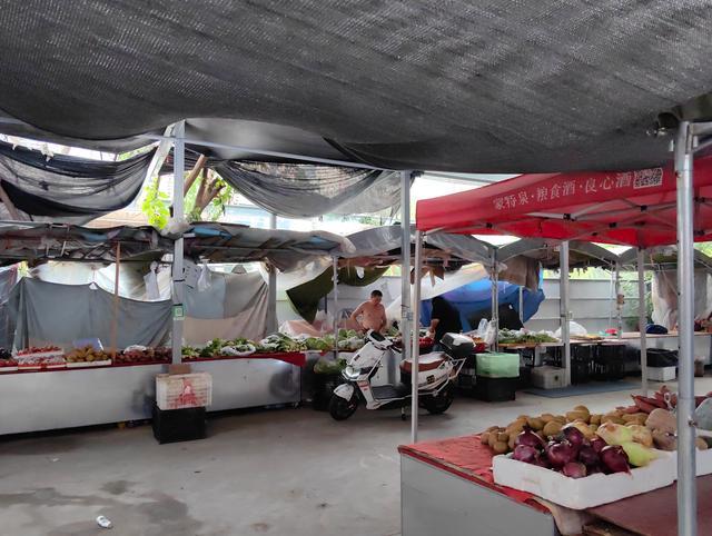 北京农贸市场价格表最新