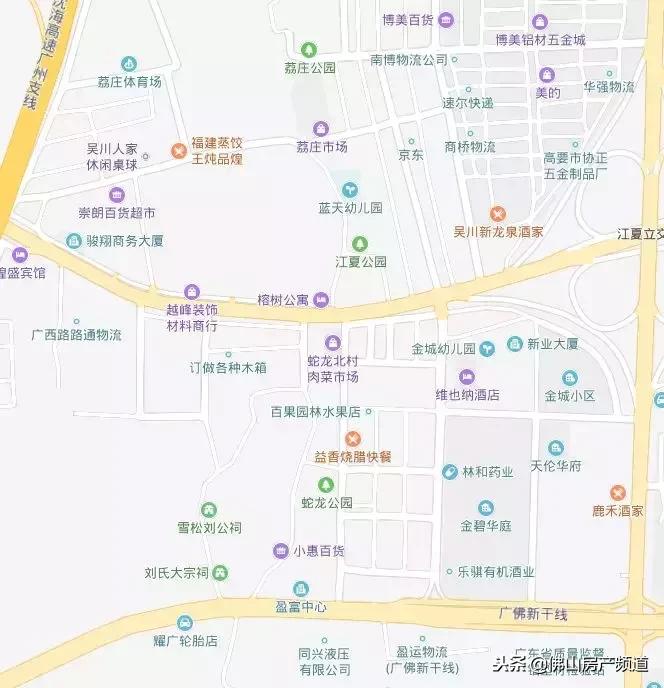 佛山十一号线最新进展