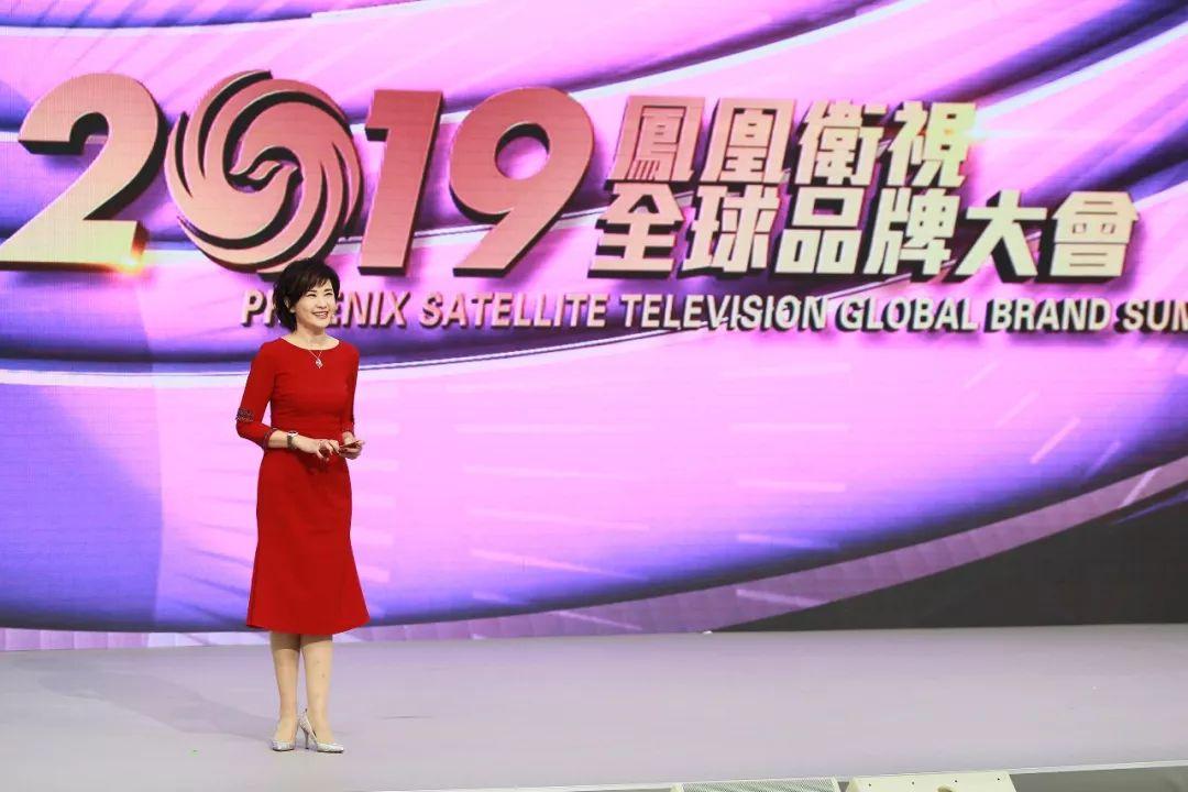 凤凰台军情观察室最新