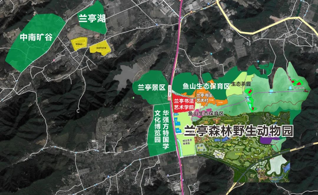 兰亭野生动物园最新消息
