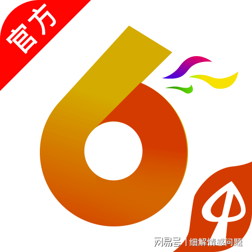 推荐 第32页