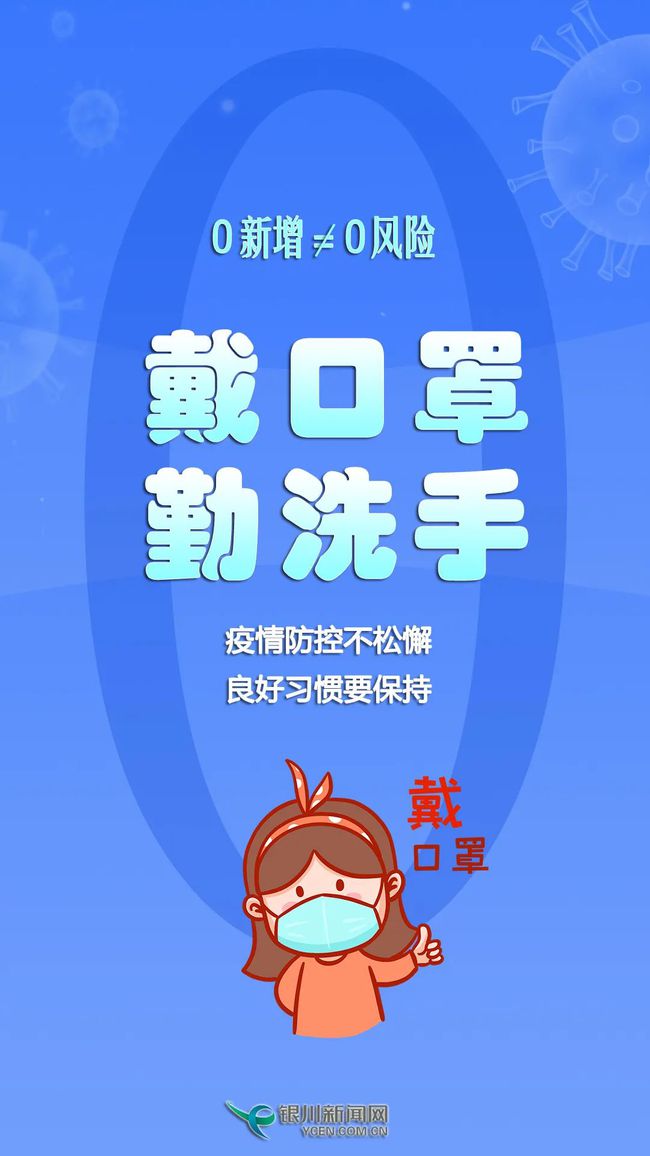 管家婆必出一中一特100,详细解答解释落实_的警惕虚假宣传