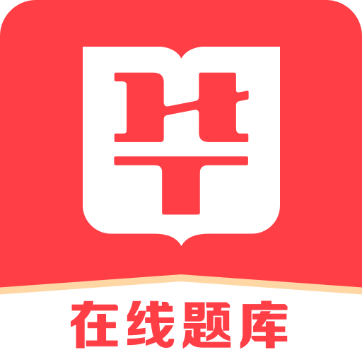 2025澳门和香港精准正版免费四不像,警惕虚假宣传、全面解答