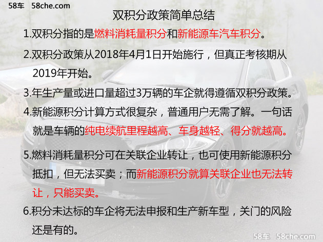 2025年正版资料免费,详细解答、解释与落实