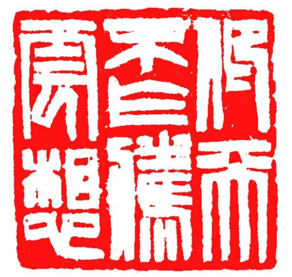 2025年澳门正版免费大全,详细解答解释落实_的警惕虚假宣传