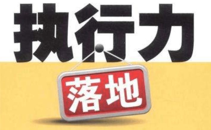 2024澳门精准正版免费,详细解答解释落实_的警惕虚假宣传