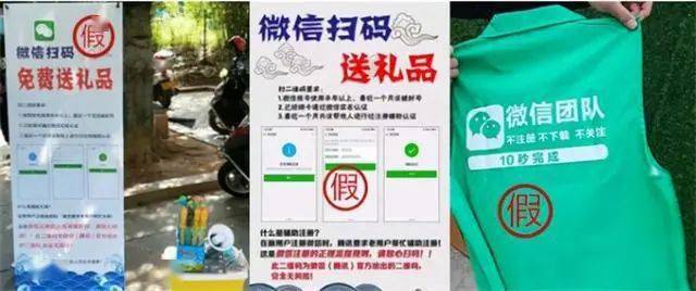 澳门一码一肖一特一中98%准,警惕虚假宣传、全面解答